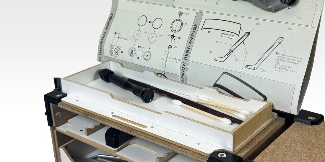 Multifunctional Insert detail